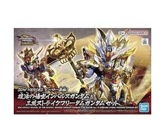 Bandai Gundam SDW Heroes Wukong Impulse (childhood) & Sanzang Strike Freedom Model Kit