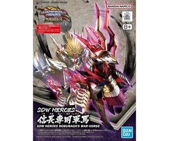 Bandai Gundam SDW Heroes Nobunaga's War Horse Model Kit