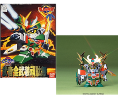 Bandai Gundam SD Musha Fa Gundam Model Kit BB103