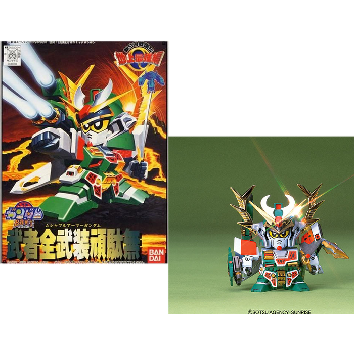 Bandai Gundam SD Musha Fa Gundam Model Kit BB103