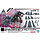 Gundam 30MM 1/144 Option Parts 14 Multi Cloth Model Kit W-27