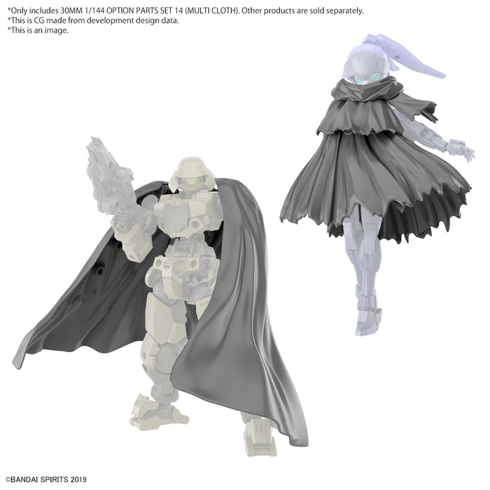 Bandai Gundam 30MM 1/144 Option Parts 14 Multi Cloth Model Kit W-27