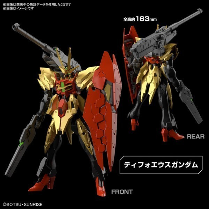 Bandai Gundam HG Build Metaverse Typhoeus Gundam Chimera 1/144 Model Kit