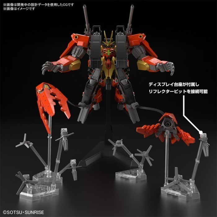 Bandai Gundam HG Build Metaverse Typhoeus Gundam Chimera 1/144 Model Kit
