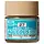 MR Hobby Aqueous Hobby Colors 10ML Tan Light Brown Ships Deck 27