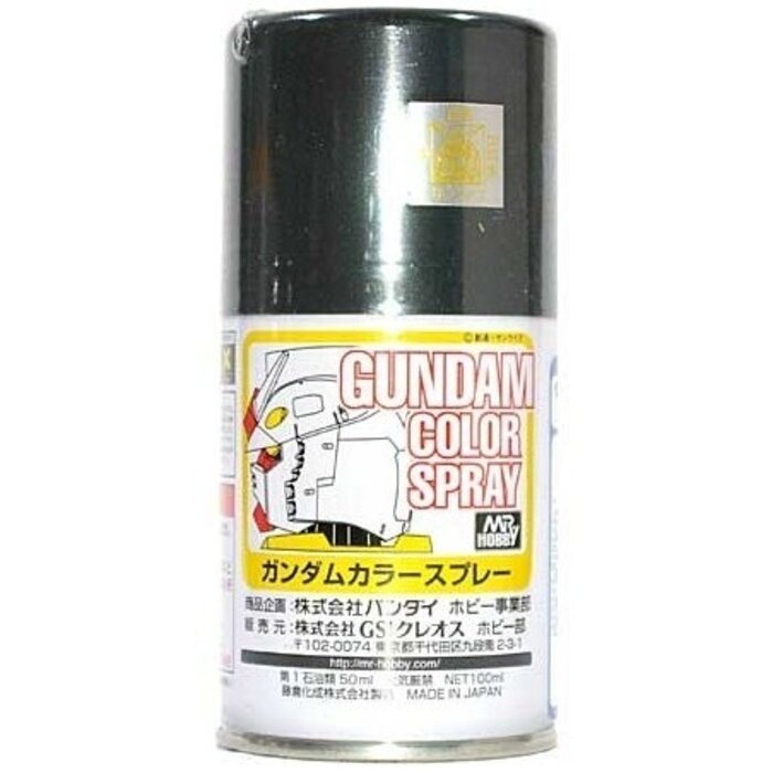 Mr.Hobby Mr Hobby Gundam Color Spray (10ml) MS Gray Acrylverf 40Ml