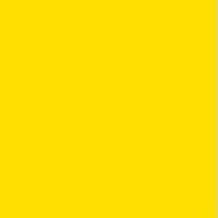 Mr.Hobby Mr.Hobby S-004 Yellow (Gloss) Spray 40Ml