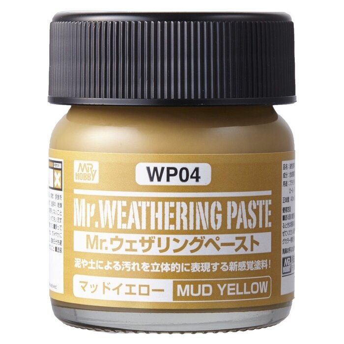 Mr.Hobby Mr.Hobby WP-04 Mr.Weathering Paste Mud Yellow