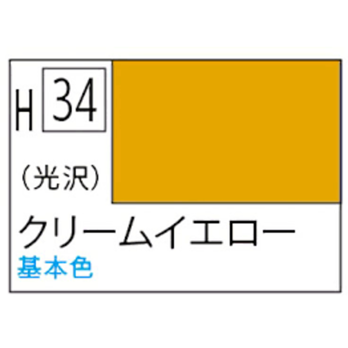 Mr.Hobby Mr Hobby Aqueous Cream Yellow H24 Paint 10Ml