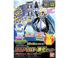 Bandai Pokemon Plamo Empoleon Evolution Sete Model Kit 06