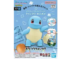 Bandai Pokemon Plamo Squirtle Quick Model Kit 17