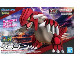 Bandai Pokemon Plamo Groudon Select Series Model Kit 54