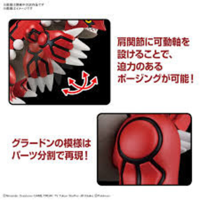 Bandai Pokemon Plamo Groudon Select Series Model Kit 54