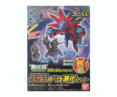 Bandai Pokemon Plamo Hydreigon Evolution Set Model Kit 22