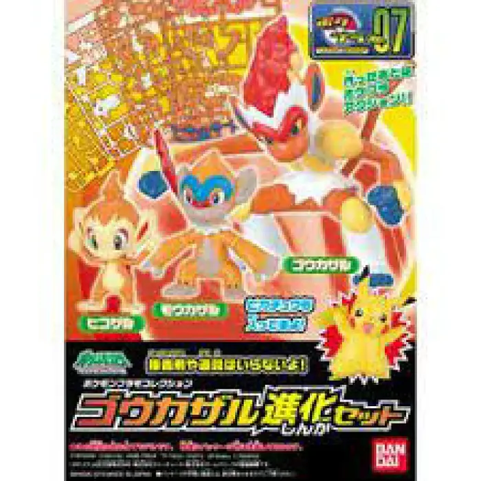Bandai Pokemon Plamo Infernape Evolution Set Model Kit 07