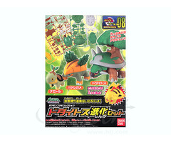 Bandai Pokemon Plamo Torterra Evolution Set Model Kit 08