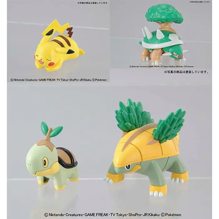 Bandai Pokemon Plamo Torterra Evolution Set Model Kit 08