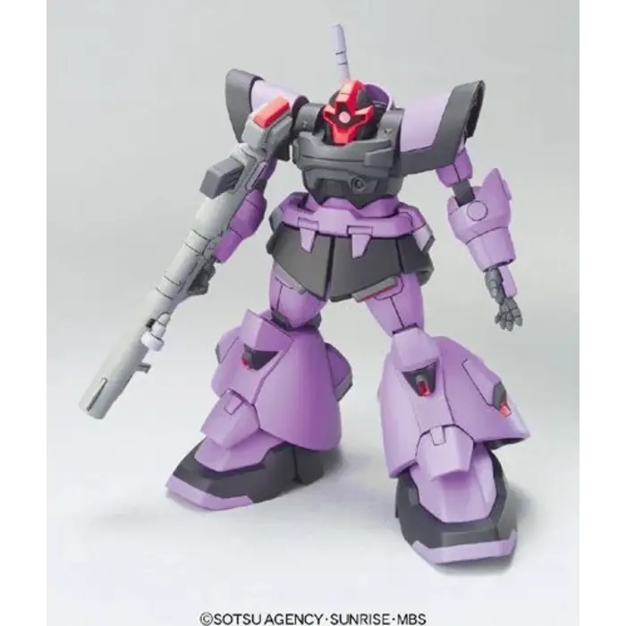 Bandai Gundam HG Seed 1/144 Dom Trooper ZGMF-XX09T Model Kit 30