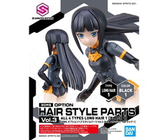Bandai Gundam 30MS Option Hair Styles Parts Vol.3 Long Hair Black 1 Model Kit