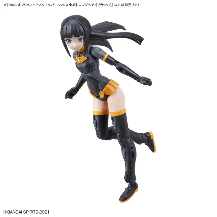 Bandai Gundam 30MS Option Hair Styles Parts Vol.3 Long Hair Black 1 Model Kit
