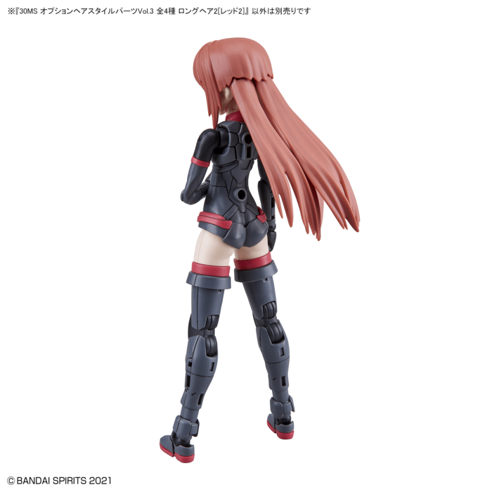 Bandai Gundam 30MS Option Hair Styles Parts Vol.3 Long Hair Red 2 Model Kit