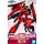 Gundam 1/100 Seed ZGMF-X23S Savior Gundam Model Kit 14