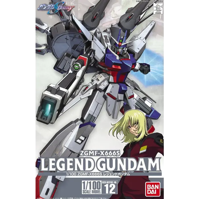 Bandai Gundam 1/100 ZGMF-X666S Legend Gundam Model Kit 12