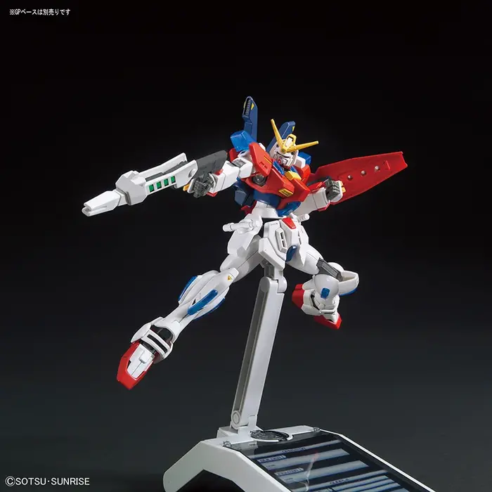 Bandai Gundam HGBF 1/144 Star Burning Gundam Model Kit 058