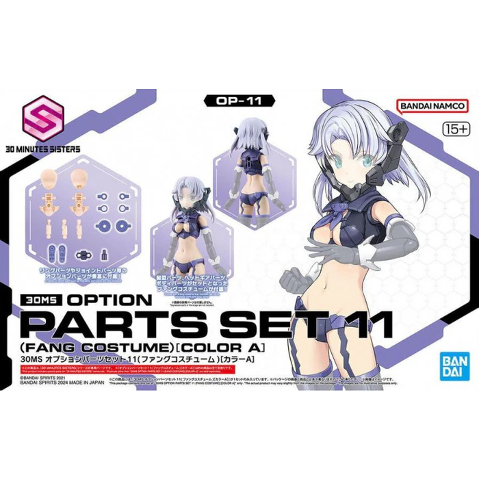 Bandai Gundam 30MS Option Parts Set 11 Fang Costume Color A Model Kit OP-11