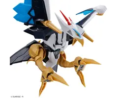 Bandai WATARU HG Amplified IMGN Kujinmaru Model Kit