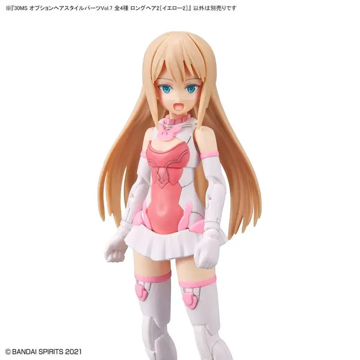 Bandai Gundam 30MS Option Hair Style Parts Vol.7 Color Yellow 2 Type Long Hair 2