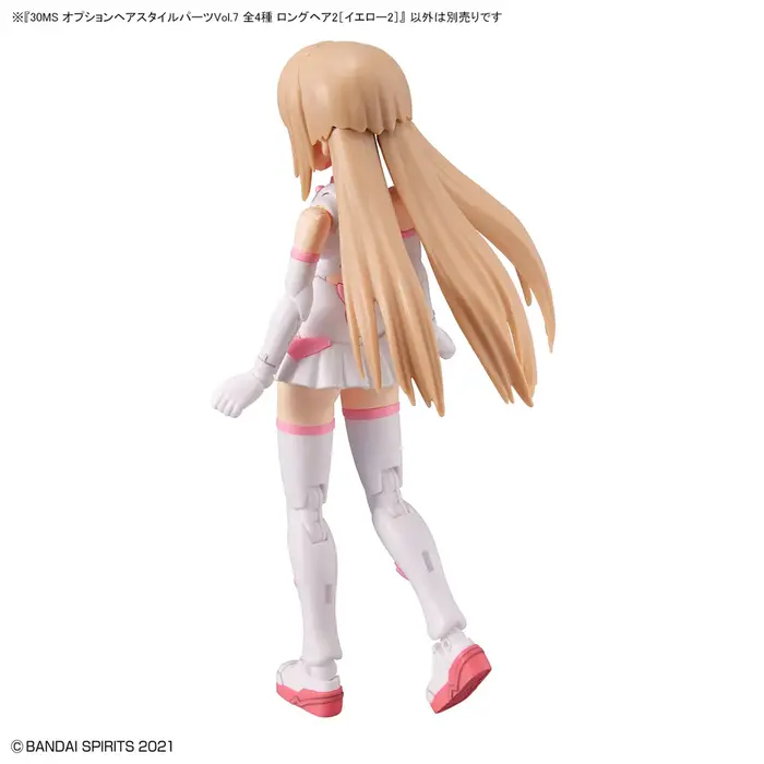 Bandai Gundam 30MS Option Hair Style Parts Vol.7 Color Yellow 2 Type Long Hair 2