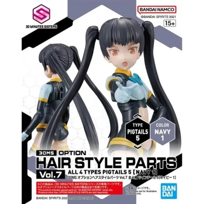 Bandai Gundam 30MS Option Hair Style Parts Vol.7 Color Navy 1 Type Pigtails 5
