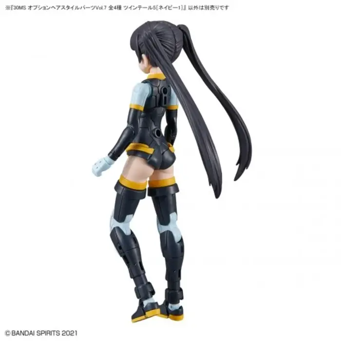 Bandai Gundam 30MS Option Hair Style Parts Vol.7 Color Navy 1 Type Pigtails 5