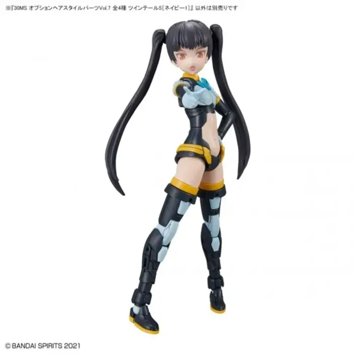 Bandai Gundam 30MS Option Hair Style Parts Vol.7 Color Navy 1 Type Pigtails 5