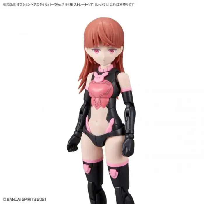 Bandai Gundam 30MS Option Hair Style Parts Vol.7 Color Red 2 Type Straight Hair 1