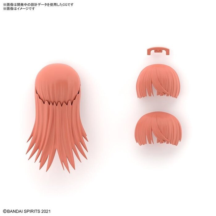 Bandai Gundam 30MS Option Hair Style Parts Vol.7 Color Red 2 Type Straight Hair 1