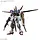 Gundam RG 1/144 Force Impulse Gundam Spec II Model Kit