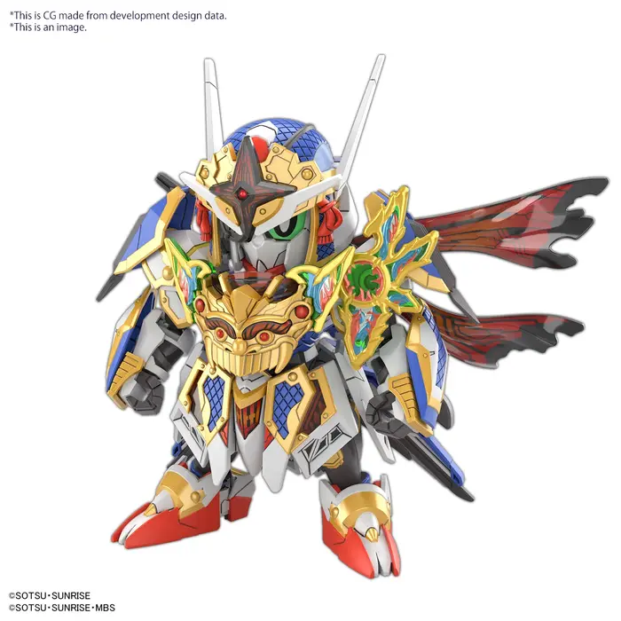 Bandai Gundam SDW Heroes Onmitsu Gundam Aerial Model Kit