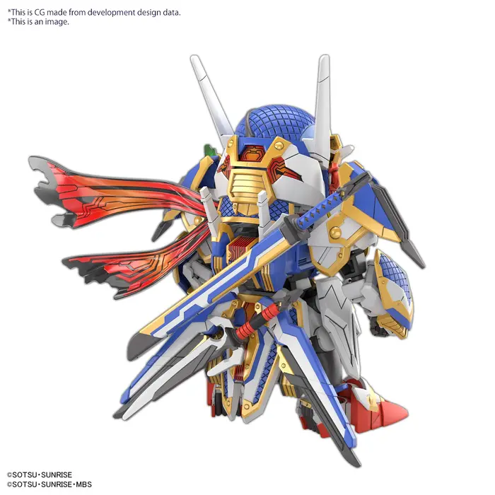 Bandai Gundam SDW Heroes Onmitsu Gundam Aerial Model Kit