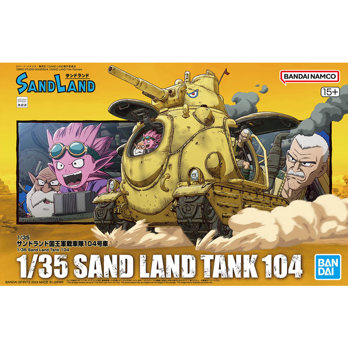 Bandai Sand Land 1/35 Sand Land Tank 104 Model Kit