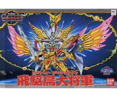 Bandai Gundam BB139 Gundam Victory Dai-Shogun Model Kit