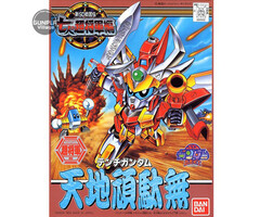 Bandai Gundam SD BB128 Tenchi Gundam Model Kit