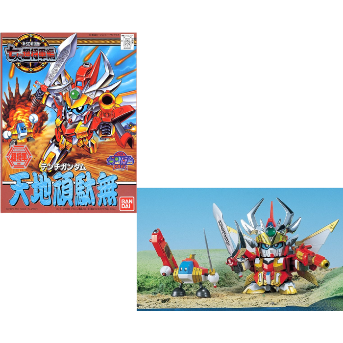 Bandai Gundam SD BB128 Tenchi Gundam Model Kit