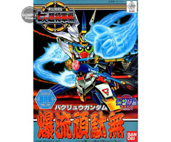 Bandai Gundam SD BB135 Bakuryu Gundam Model Kit