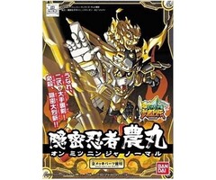 Bandai Gundam SD BB279 Gundam Onmitsu Ninja Noumaru Model Kit
