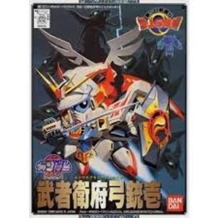 Bandai Gundam SD BB101 Musha F91 Model Kit