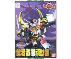 Bandai Gundam SD BB102 Musha Heavy Gundam Model Kit