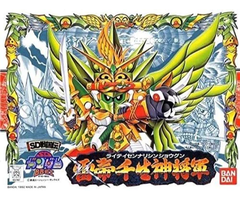 Bandai Gundam SD BB108 Raitei Sennari Gundam Model Kit