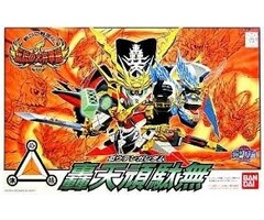 Bandai Gundam SD BB110 Gouten Gundam Model Kit